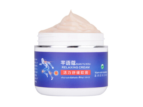 芊语寇疼痛舒缓膏真的管用吗 芊语寇疼痛舒缓膏说明书