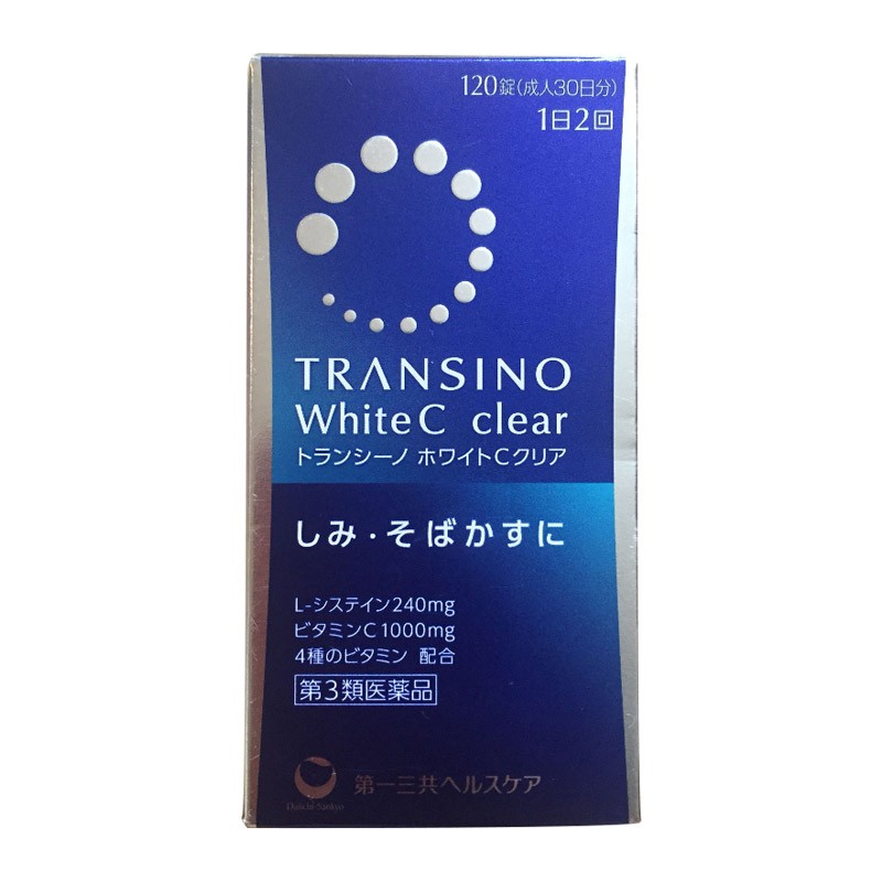 达的素真的可以祛斑吗 达的素用户实际反馈