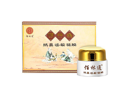 通实由丁真的效果好吗 通实由丁副作用大吗&nbsp;