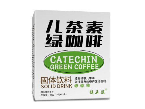 儿茶素绿咖啡能减肥吗 儿茶素绿咖啡副作用