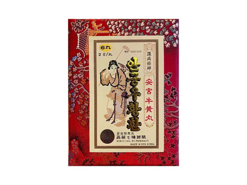 朝鲜安宫牛黄丸代购骗局 朝鲜安宫牛黄丸哪个品牌最好