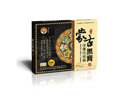 蒙古黑膏药治疗腰间盘突出吗 蒙古黑膏蒙奥神贴价格
