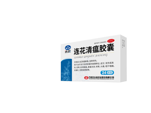 阳性吃了布洛芬多久转阴 布洛芬多久起药效