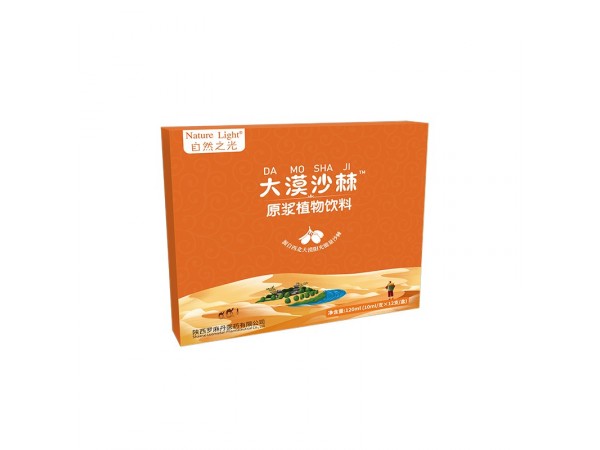 大漠沙棘有什么功效 大漠沙棘什么人不能喝