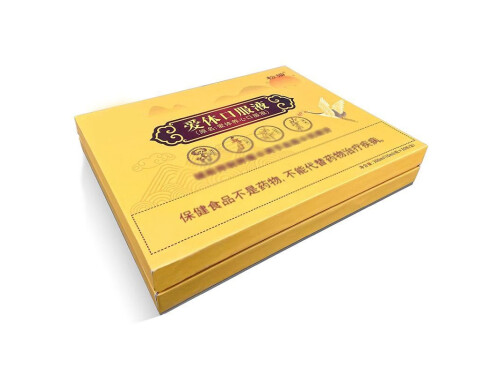 爱体口服液有什么作用 松猫爱体口服液真能治疗癌症吗