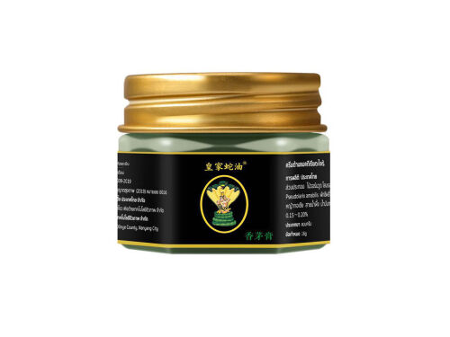 泰国皇家蛇油效果好吗 泰国皇家蛇油的禁忌