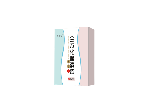 黄塔金方化脂贴是真的吗 黄塔金方化脂贴在哪买