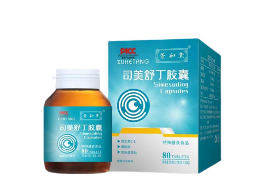 司美舒丁是什么药 司美舒丁的坏处