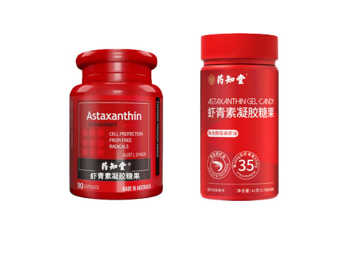药知堂虾青素怎么样 药知堂虾青素价格