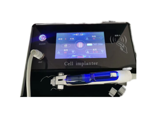 细胞康养仪的作用与功效 细胞康养仪多少钱一台