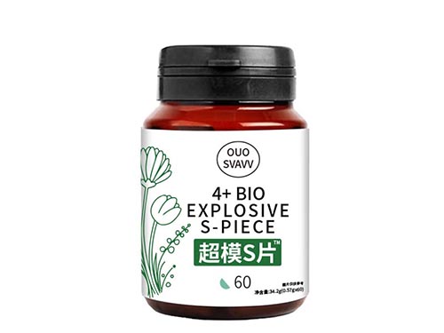 法国爆燃s片好用吗 爆燃s片怎么吃