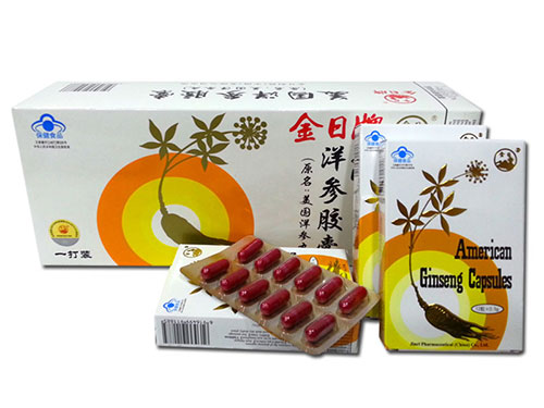 美国洋参胶囊成分