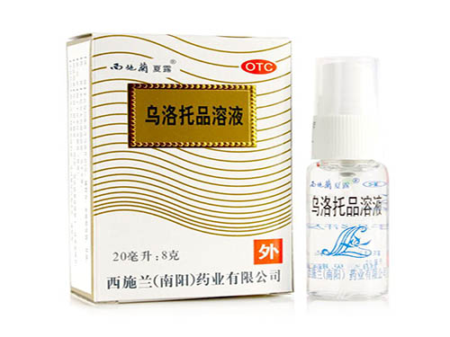 西施兰夏露说明书