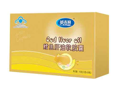 英吉利鱼肝油怎么吃