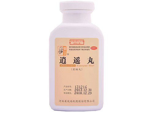 逍遥散和逍遥丸的区别