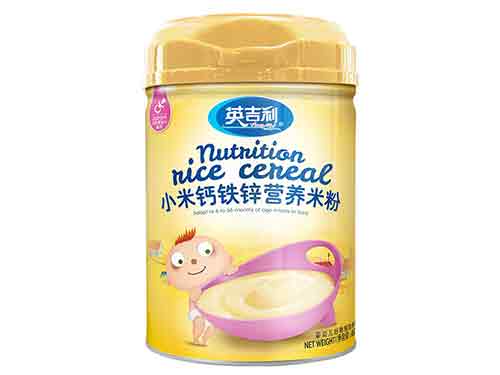 吉利和英吉利哪个好