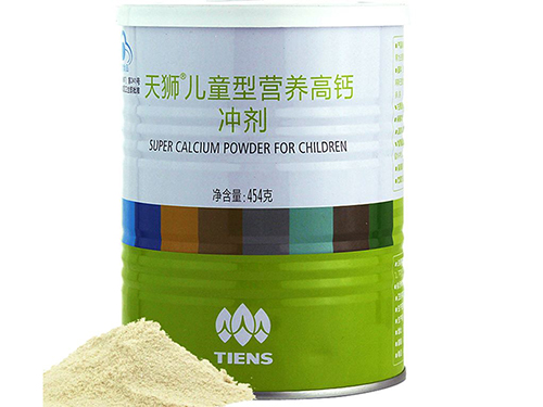 天师营养高钙冲剂怎么样