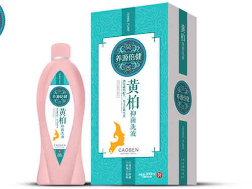 黄柏抑菌洗液怎么用