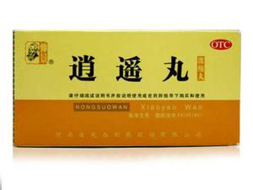 消遥丸的功效和作用