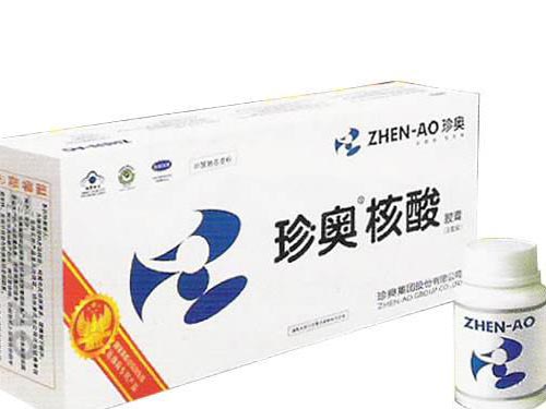 珍奥核酸效果好吗