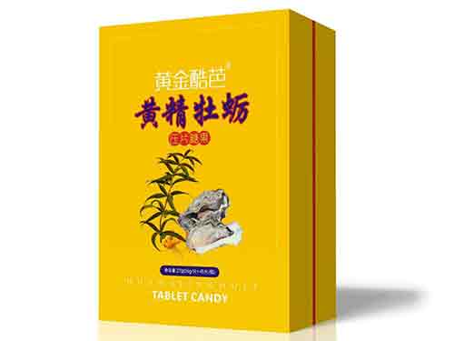 黄精牡蛎怎么样