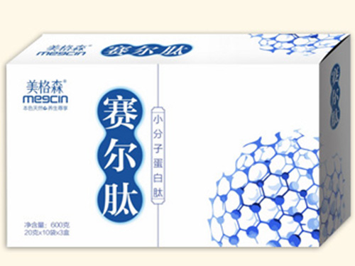 西安生美格森效果怎么样