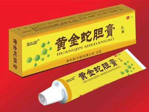 黄金蛇胆膏价? ?