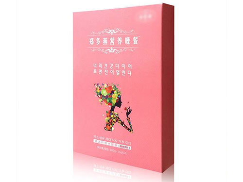 郑多燕营养晚餐