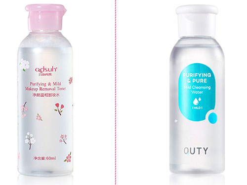 巧迪尚惠卸妆水好不好