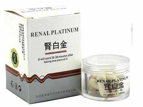 肾白金软胶囊价格