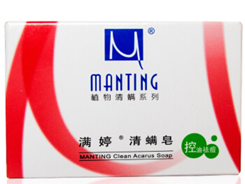 满婷除螨皂是碱性的吗