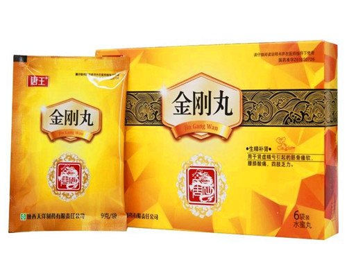 金刚丸多少钱一盒