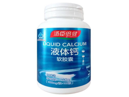 汤臣倍健液体钙软胶囊多少钱一瓶