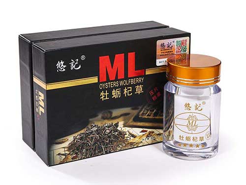 牡蛎杞草片功效与作用