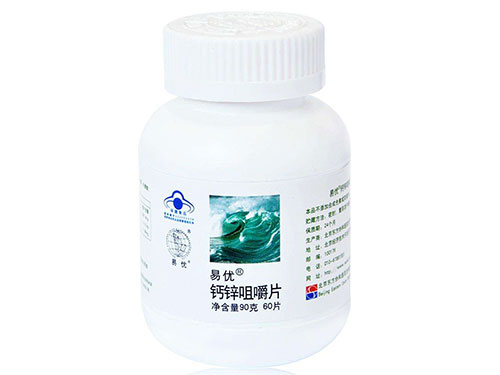 钙锌硒胶囊补硒效果怎样