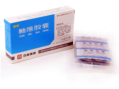 糖白金胶囊的功效