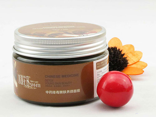 排毒面膜膏使用方法