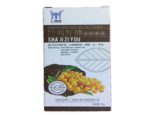 鼎鑫沙棘产品功效介绍