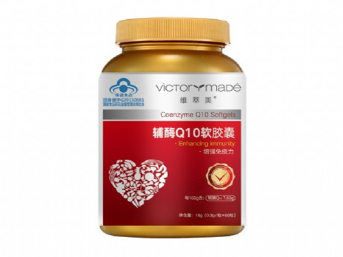 备孕可以吃辅酶q10软胶囊吗