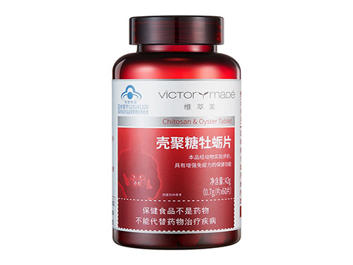 同济现代黄精牡蛎片有用吗 同济现代黄精牡蛎片多少钱一盒