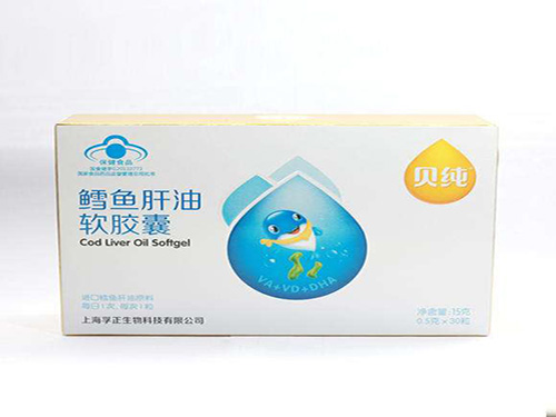 鳕鱼肝油软胶囊保质期多久 孕妇吃鳕鱼肝油软胶囊好吗