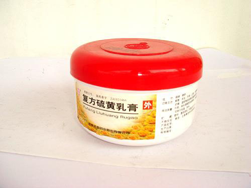 复方硫磺乳膏说明书 复方硫磺乳膏正确用法