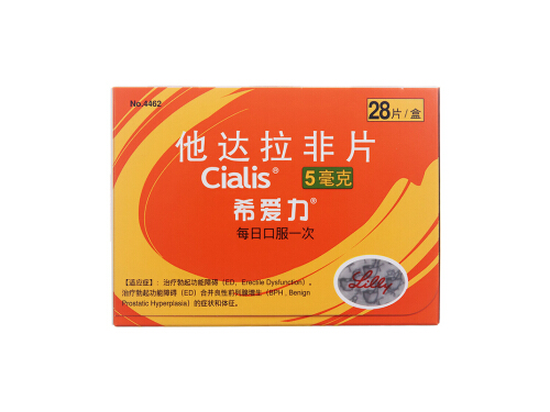 印度希爱力延时吗 印度希爱力什么时候使用好