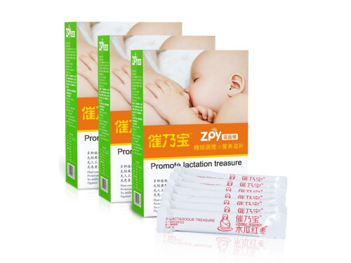 催奶宝效果怎么样 催奶宝对宝宝有影响吗