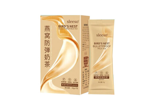 耀轻享奶茶减肥效果怎么样 耀轻享奶茶保质期