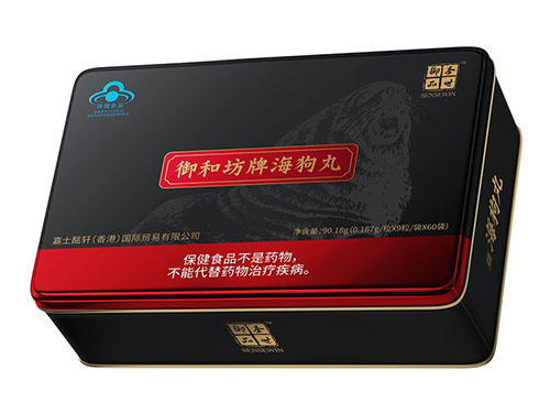 中国排名十大伟哥 国产伟哥哪款最好