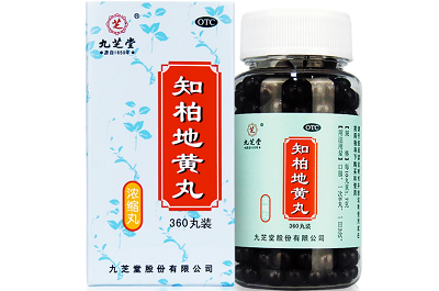 知柏地黄丸