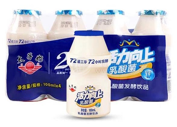 太子奶活力向上乳酸菌100ml