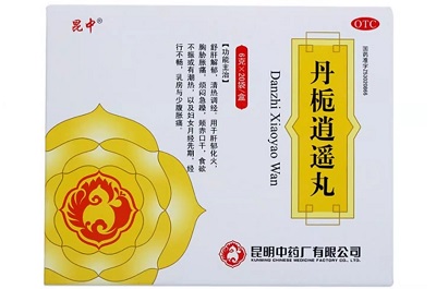 image 丹栀逍遥丸