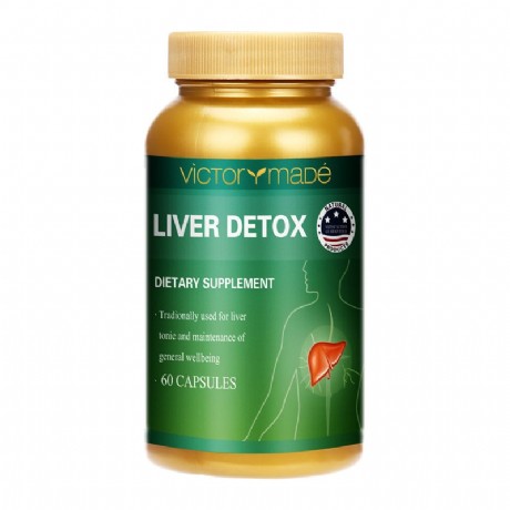 龙胆泻肝丸17种用途 龙胆泻肝丸不适宜人群